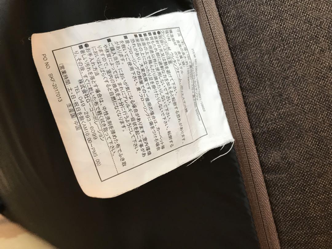 ダークブラウン ソファ 2人掛け コンパクト 脚取り外し可 角度調整可