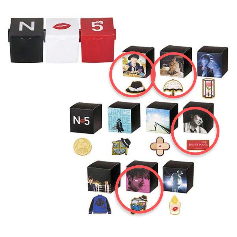 Nissy グッズ まとめ売り