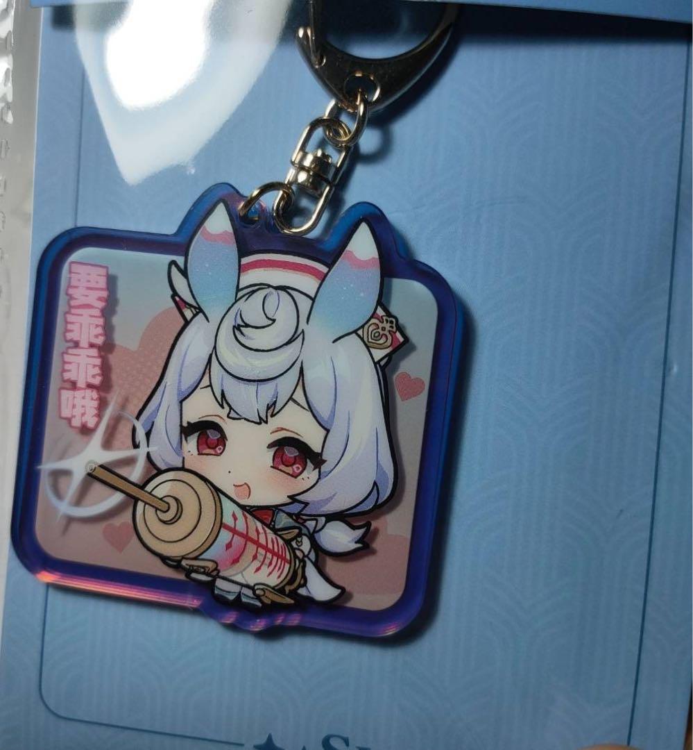 原神 キャラダブルアクリルストラップ クロリンデ[miHoYo]《発売