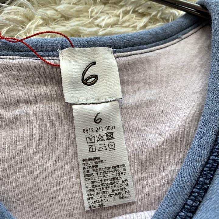 豊富な安い ♡未使用♡ SLUB PULLOVER ブルー YWKGA-m14503163478 ロクビューティーアンドユース 最安値低価