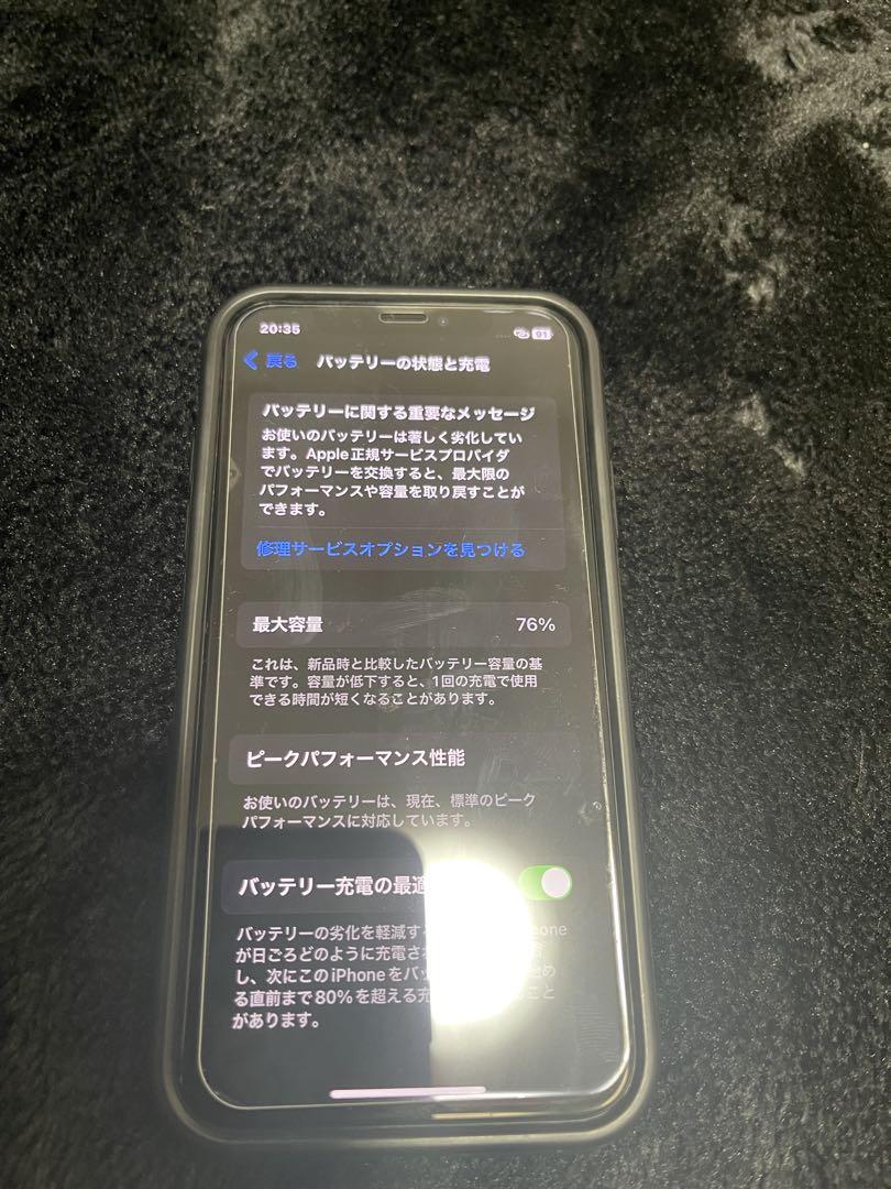 iPhoneXs 本体　512GB ゴールド