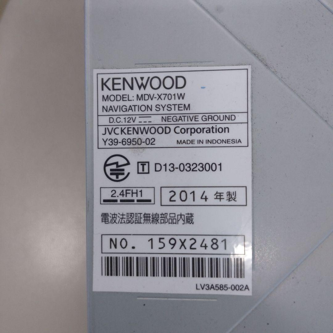 KENWOOD MDV-X701W ナビゲーションシステム 動作確認済み