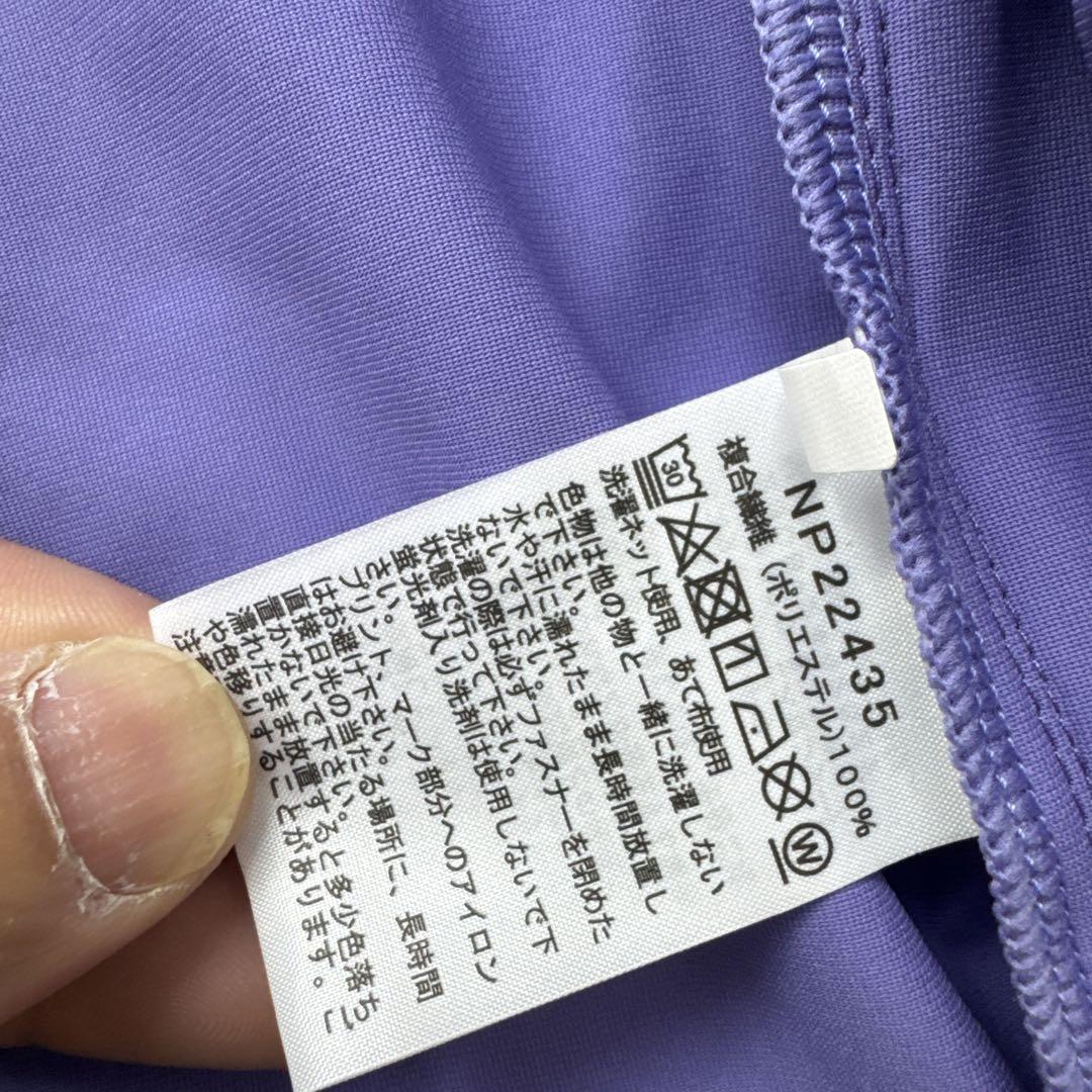 ザノースフェイス　サンシェイドフルジップフーディ Sサイズ　美品