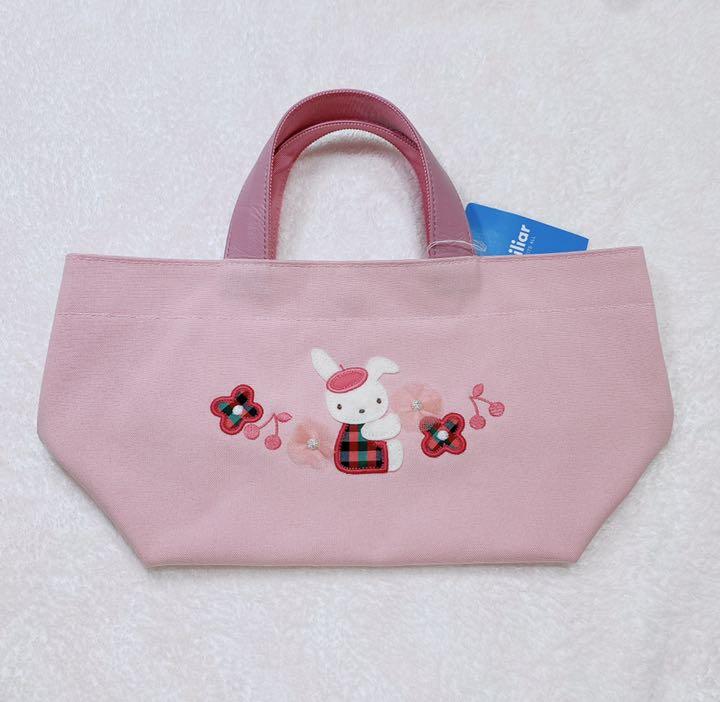 39%割引ピンク系完売 ファミリアショー トートバッグ バッグ 子ども用ファッション小物ピンク系-APP.TABBIEMATH.COM 39%割引ピンク系完売 ファミリアショー トートバッグ バッグ 子ども用ファッション小物ピンク系-APP.TABBIEMATH.COM