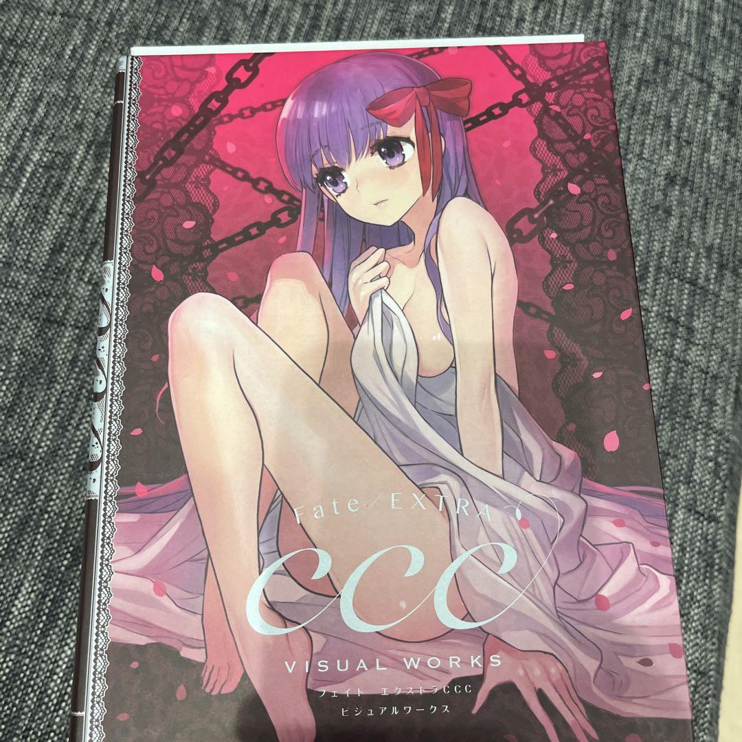 フェイト/エクストラCCC タイプムーン Virgin White Box 限…