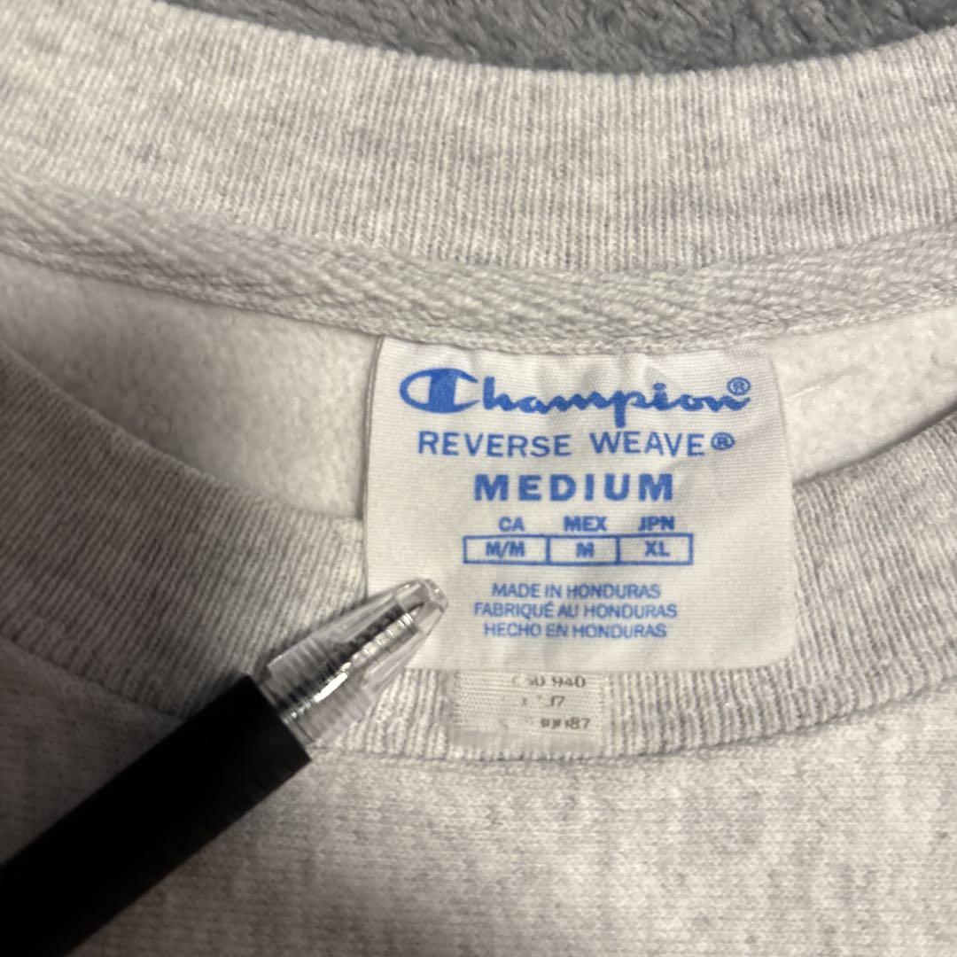 champion リバースウィーブ　本日のみの価格