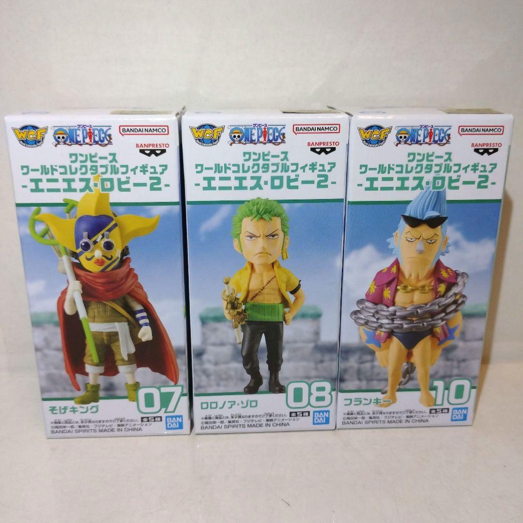 ✨シークレット✨☺️新品☺️★岩田剛典★アクスタ★フォトカード★マルチストラップ ✨シークレット✨☺️新品☺️☆岩田剛典☆アクスタ☆フォトカード☆