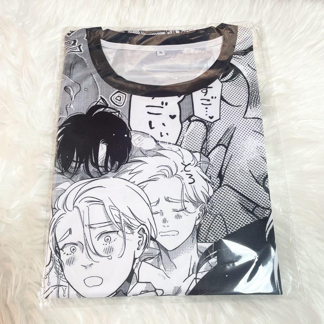 Ave mujica WEGO チェーンベルト 八幡海鈴 ティモリス Tシャツ