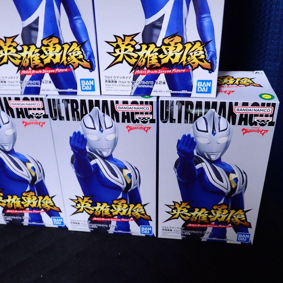 英雄勇像 ウルトラマンガイア アグル V1 V2 スプリーム まとめ売り セット