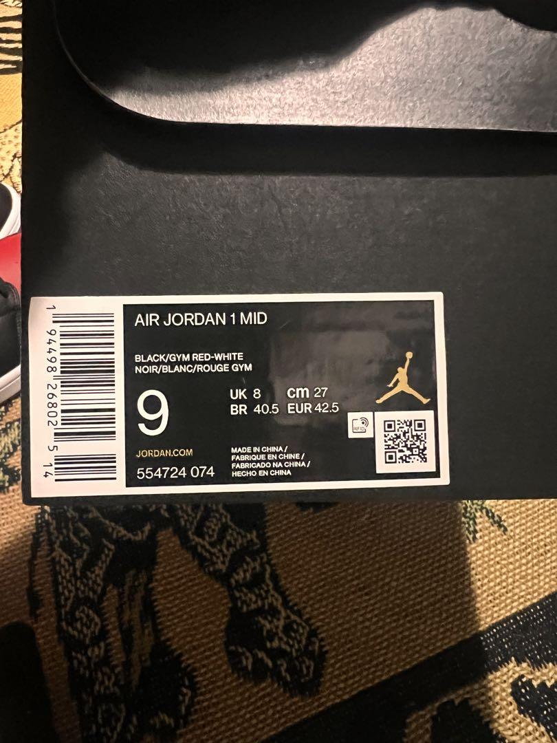 JORDAN1 ブレッド　ブルズカラー