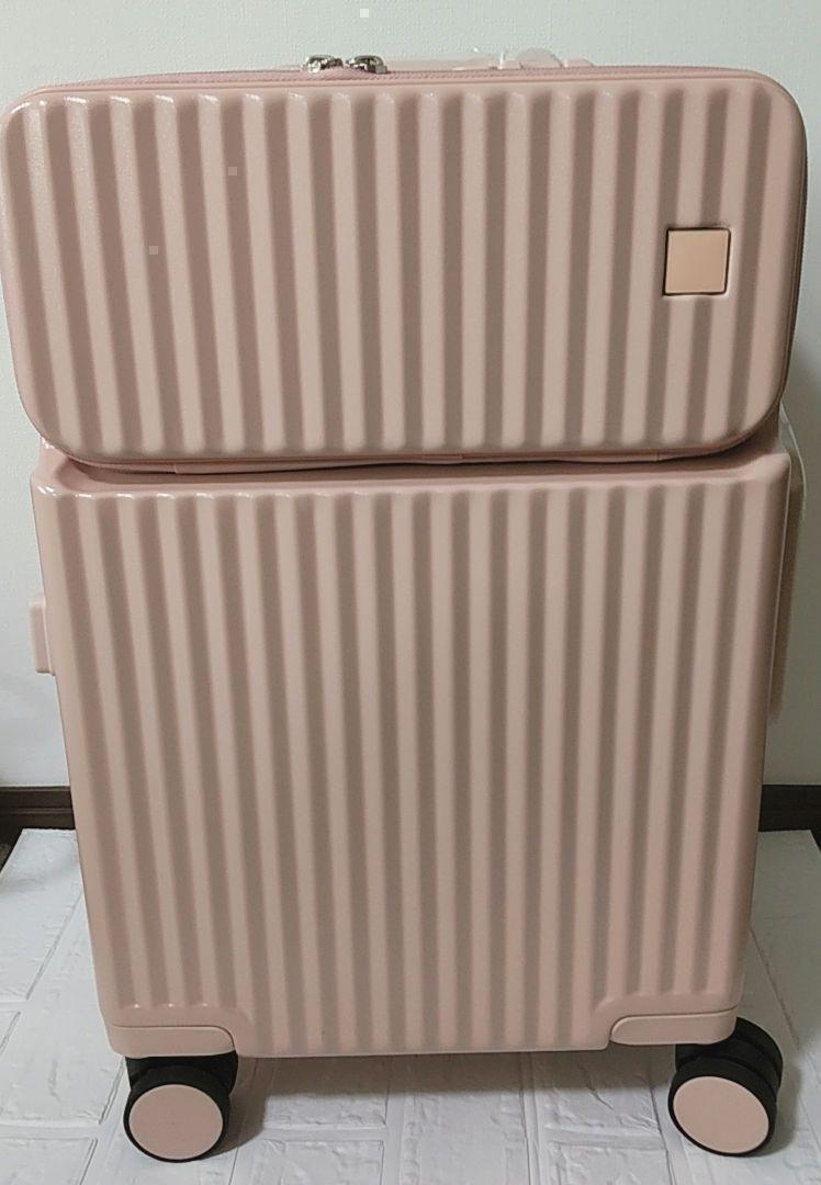スーツケース キャリーケース S 機内持ち込み 大容量 超軽量 キャリーバッグ