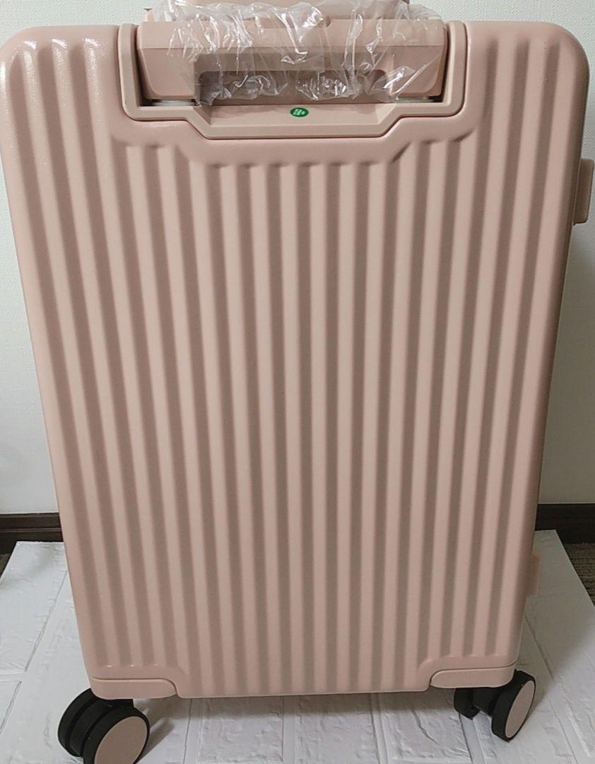 スーツケース キャリーケース S 機内持ち込み 大容量 超軽量 キャリーバッグ