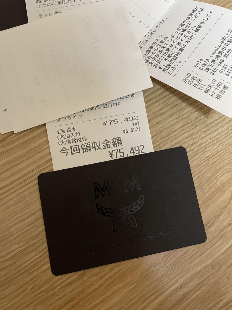 MCM ブラック リュック