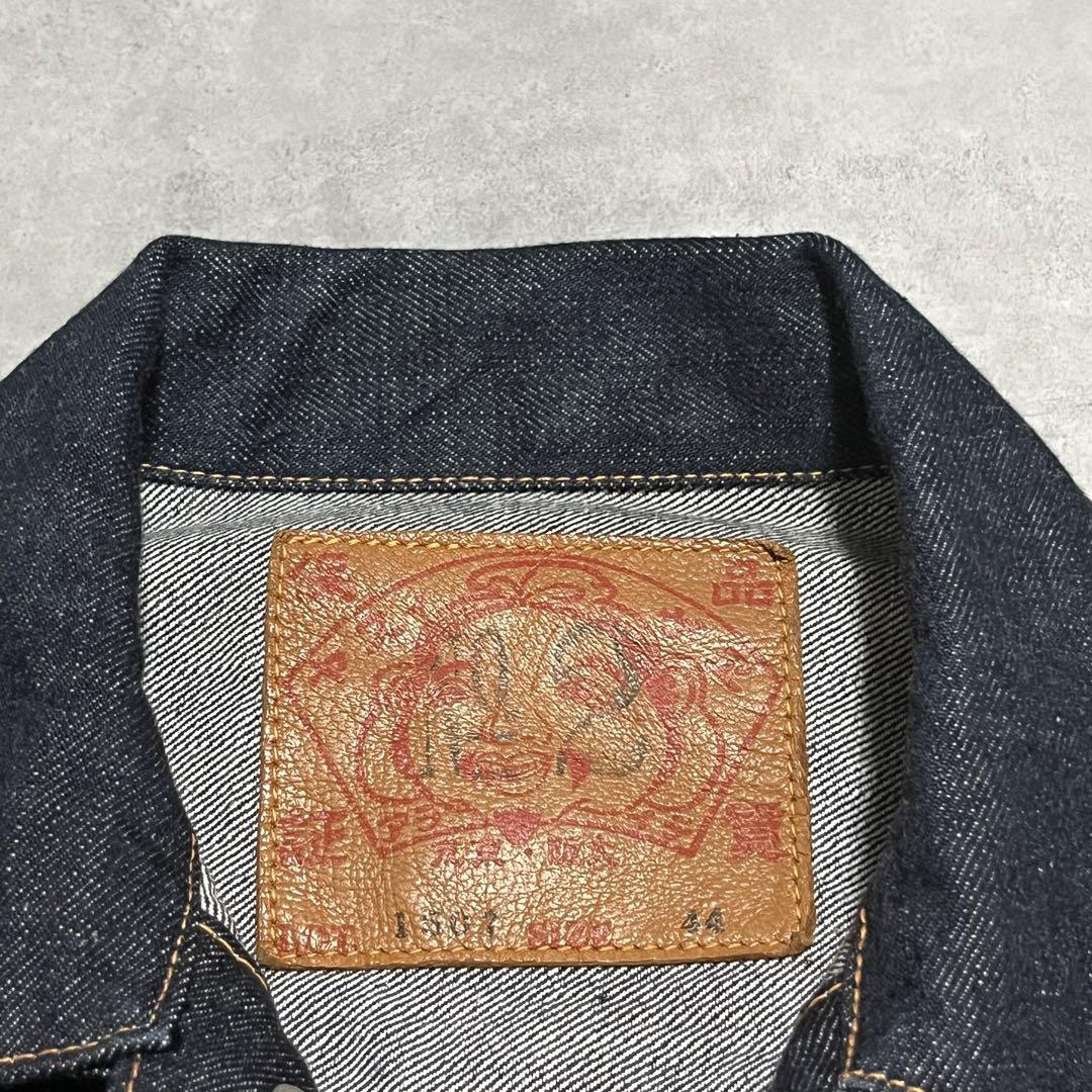 EVISU 2nd デニムジャケット 濃い濃い No2 1507