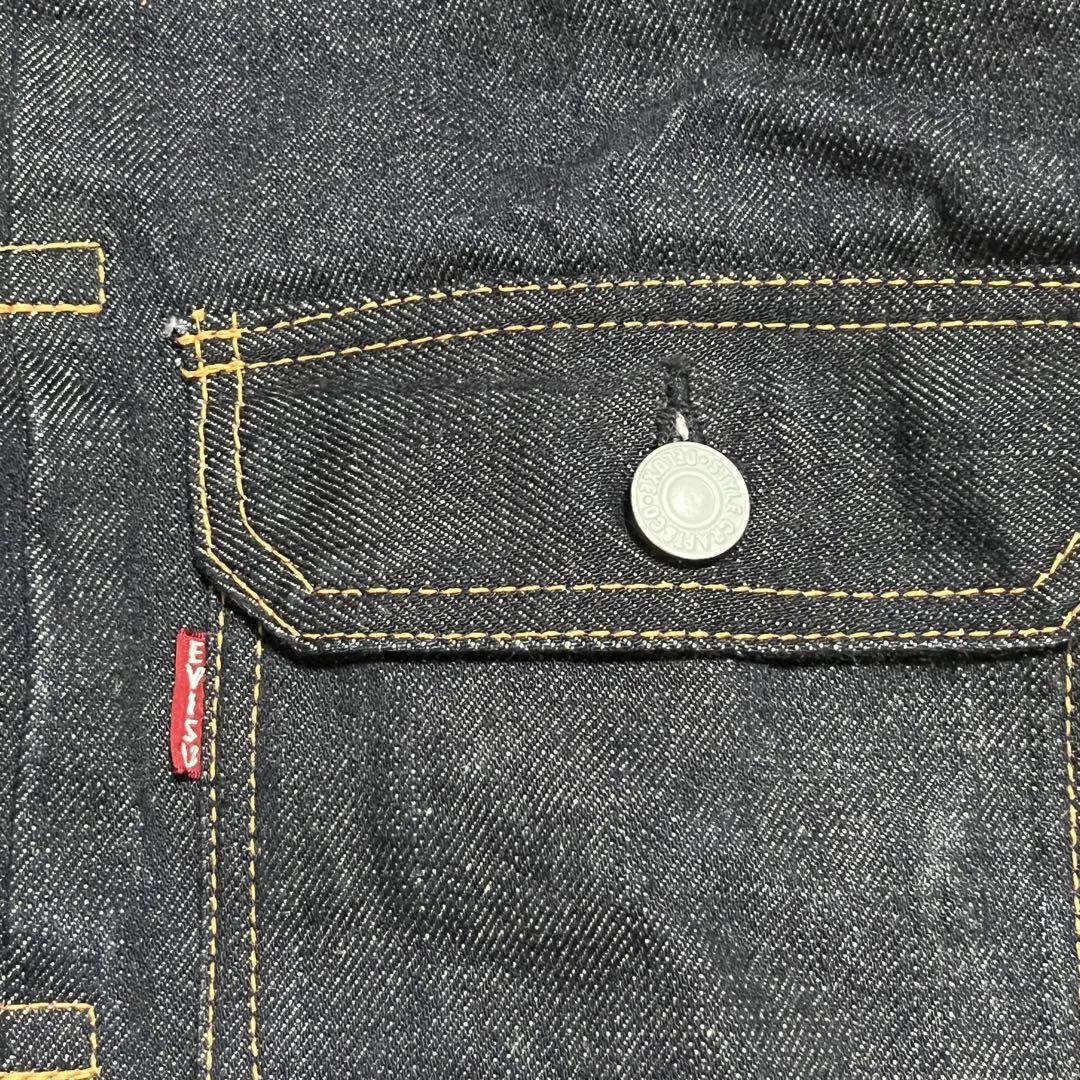 EVISU 2nd デニムジャケット 濃い濃い No2 1507