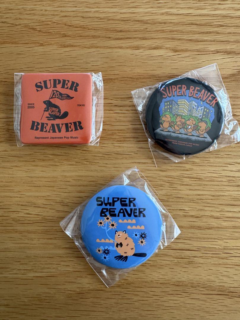 SUPER BEAVER 20周年記念　ガチャ　セット SUPER BEAVER 20周年記念 ガチャ - メルカリ