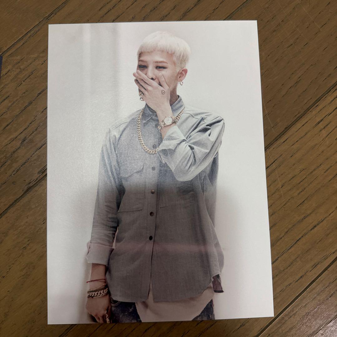 ミュージック G-DRAGON COUP D'ETAT 6-DRAGON'S