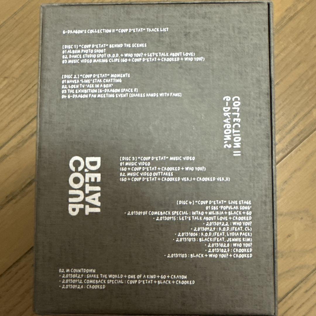 ミュージック G-DRAGON COUP D'ETAT 6-DRAGON'S