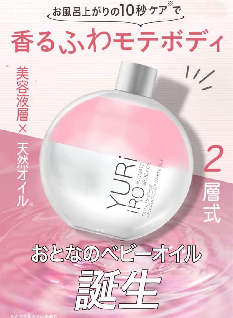 BLITZ VVCバルブ 売り切りブーストコントローラー当時物 激レア