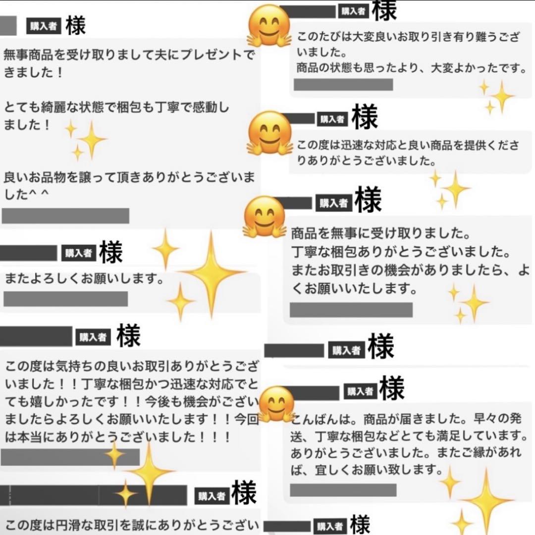 グッチ　長財布　マーモント　ラウンドファスナー　ゴールドGGロゴ　シボ革　美品