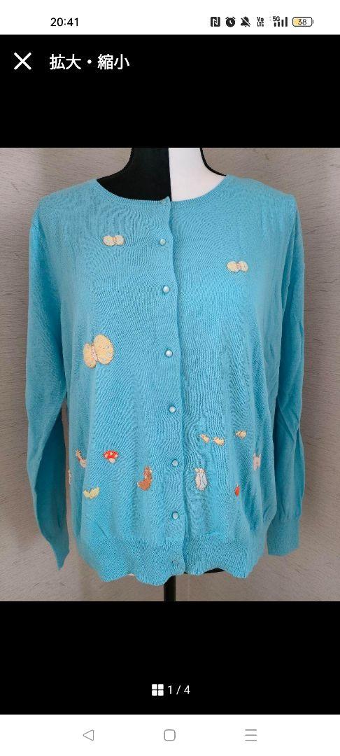 ameri vintage シャツベストセットアップ
