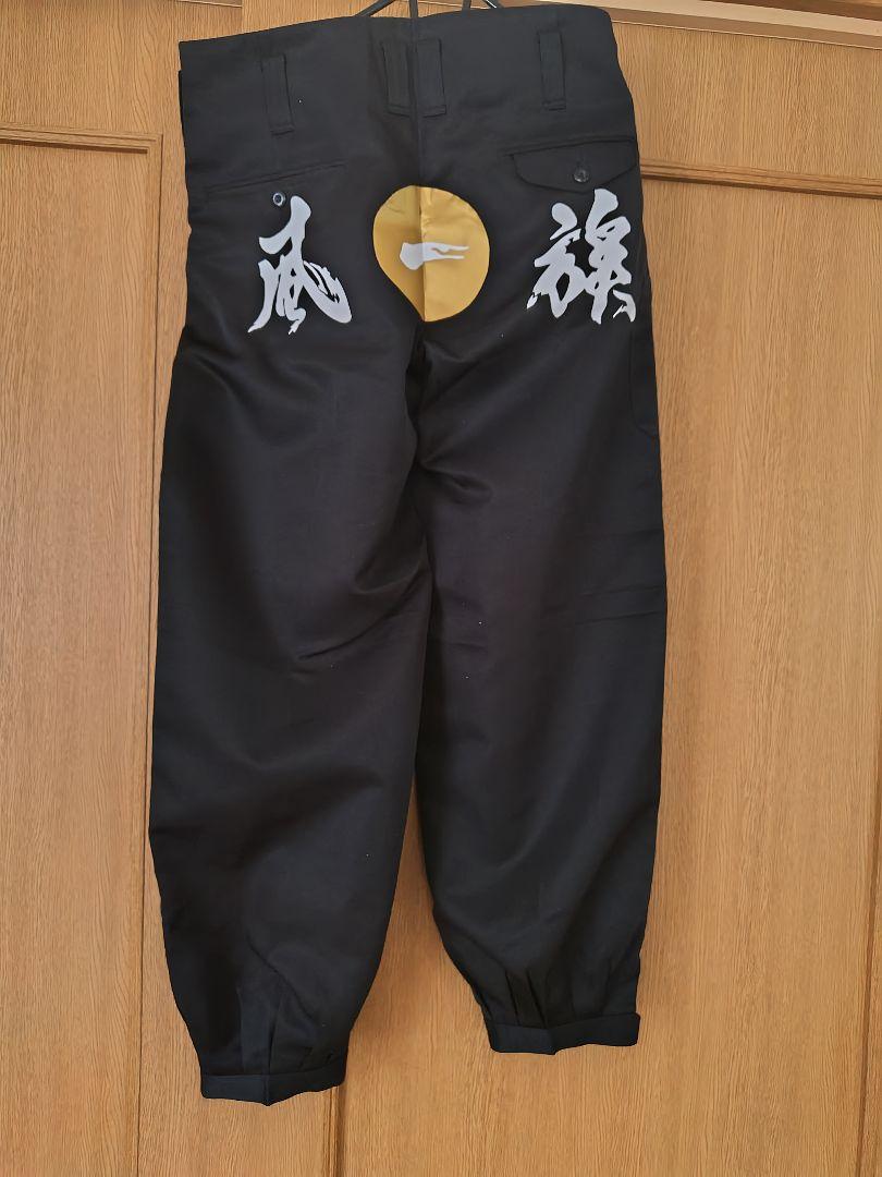 湘南乃風 ニッカ