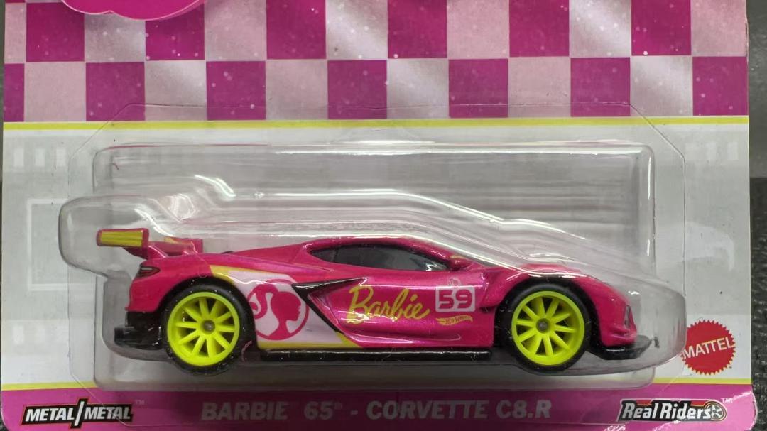 【お買い得】ホットウィール(Hot Wheels) 乗り物おもちゃ
