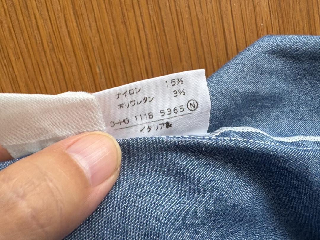 Maison Martin Margiela　デニムトップス