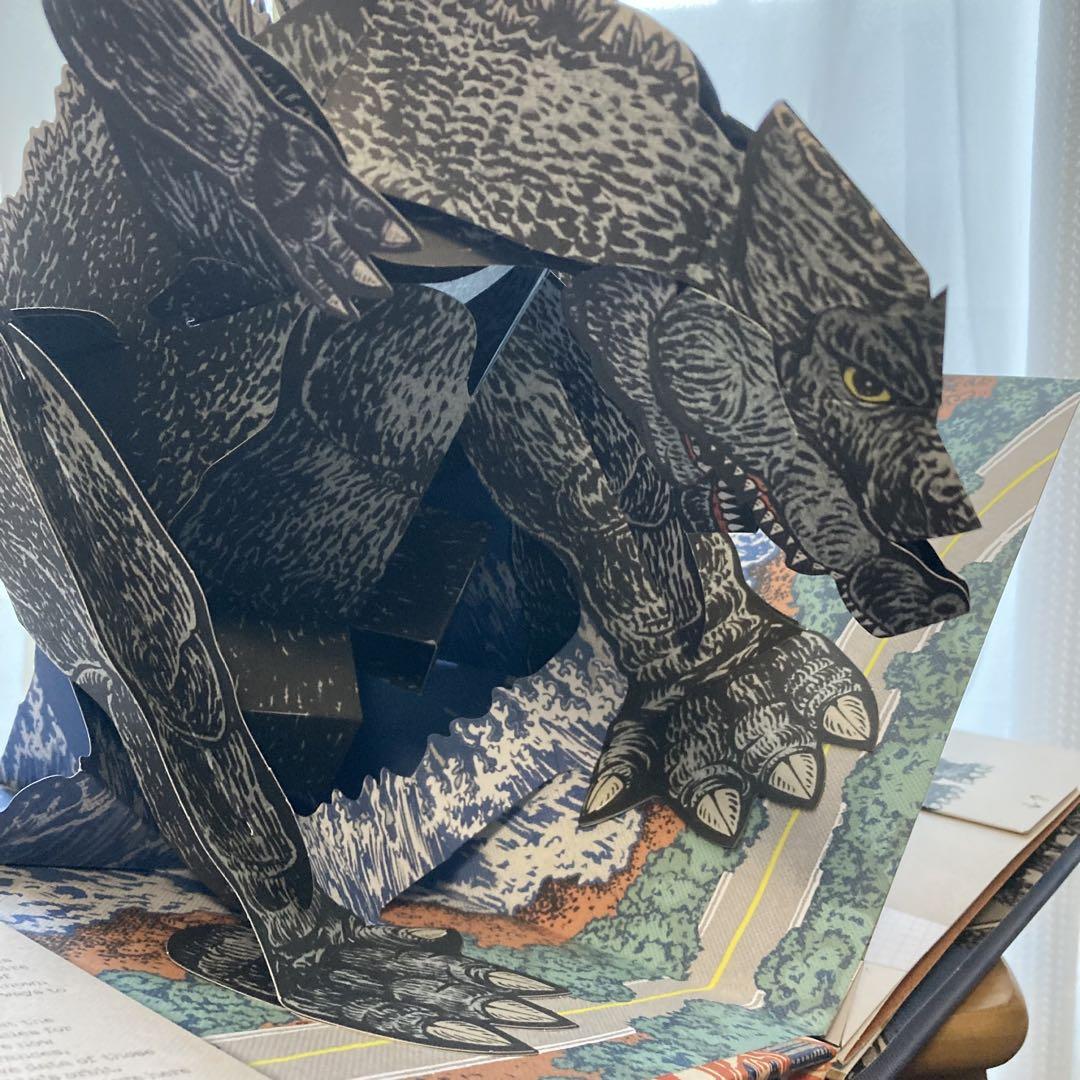 【新品】ゴジラ 公式 とび出す絵本