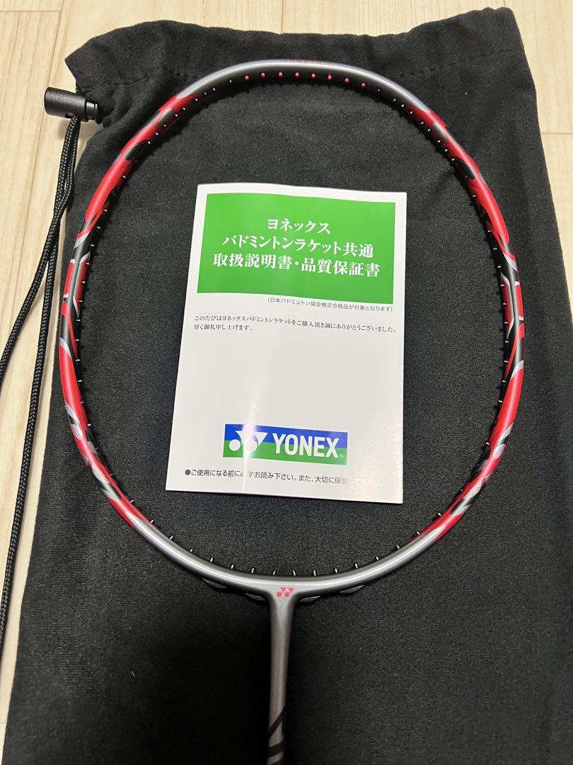 アークセイバー11プロ