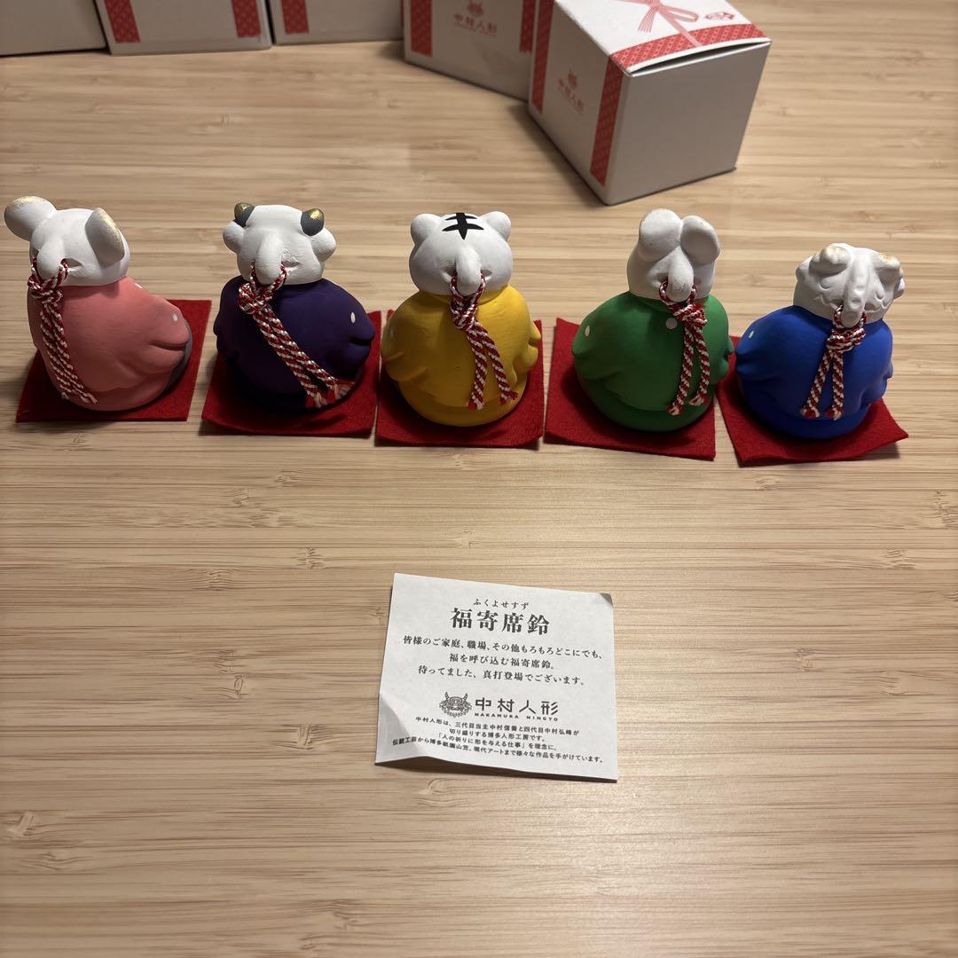 中村人形　福寄席鈴　子丑寅卯辰