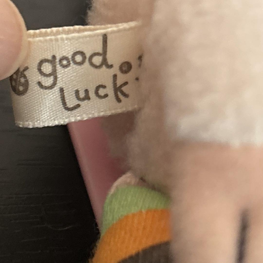 童心　good luck ぬいぐるみ Dousin