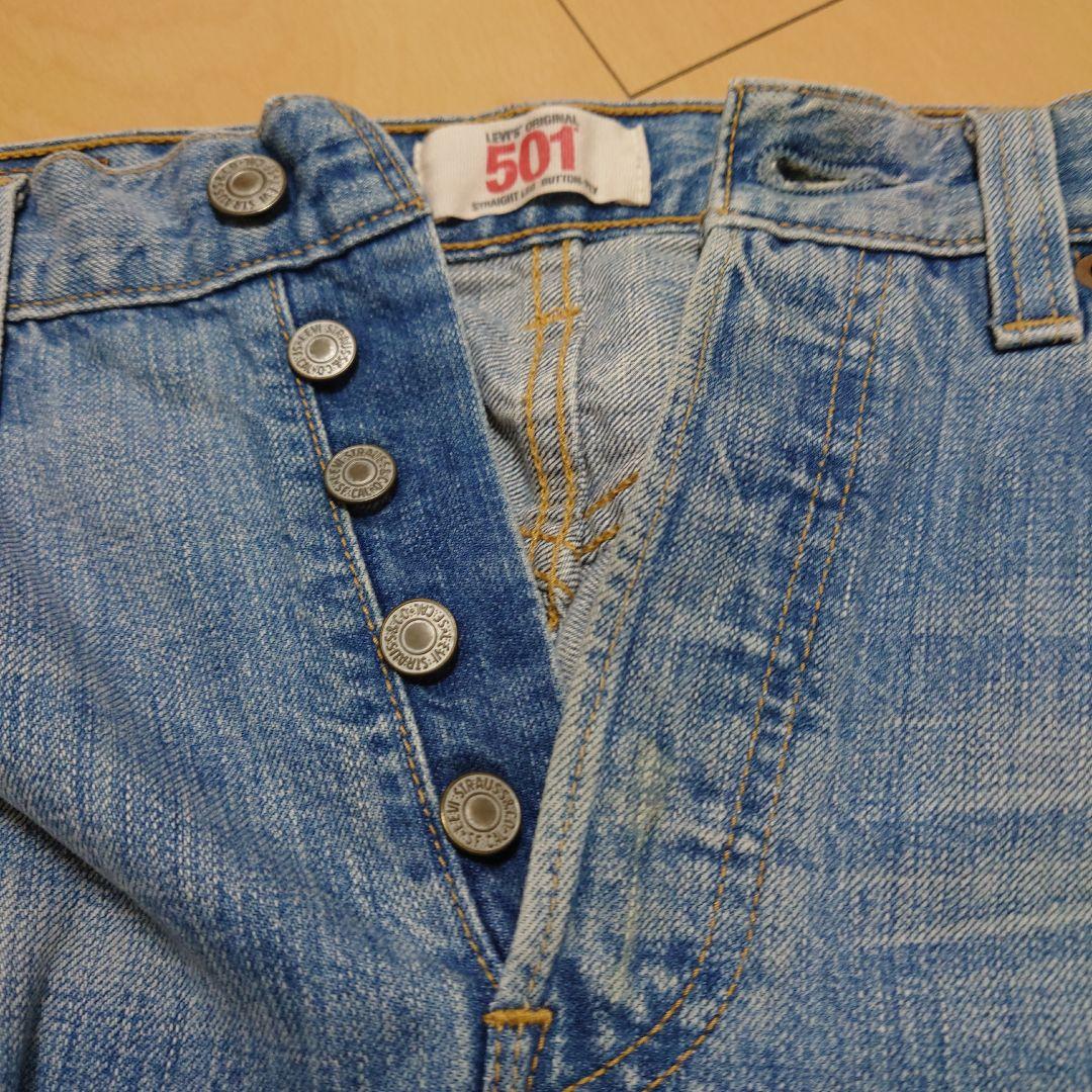 【美品】リーバイス 501 ダメージ加工 ワッペン付き W32