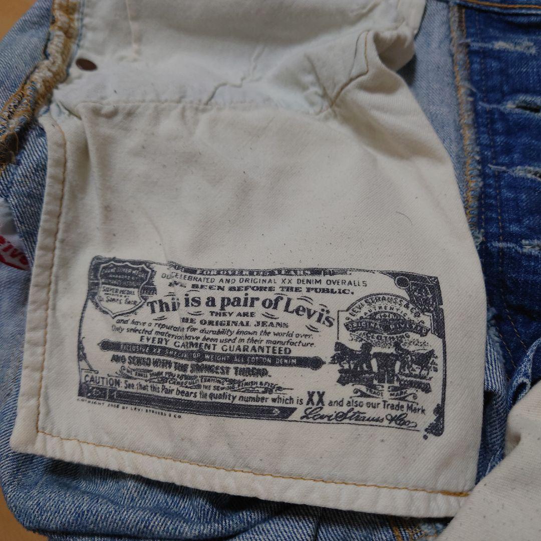 【美品】リーバイス 501 ダメージ加工 ワッペン付き W32