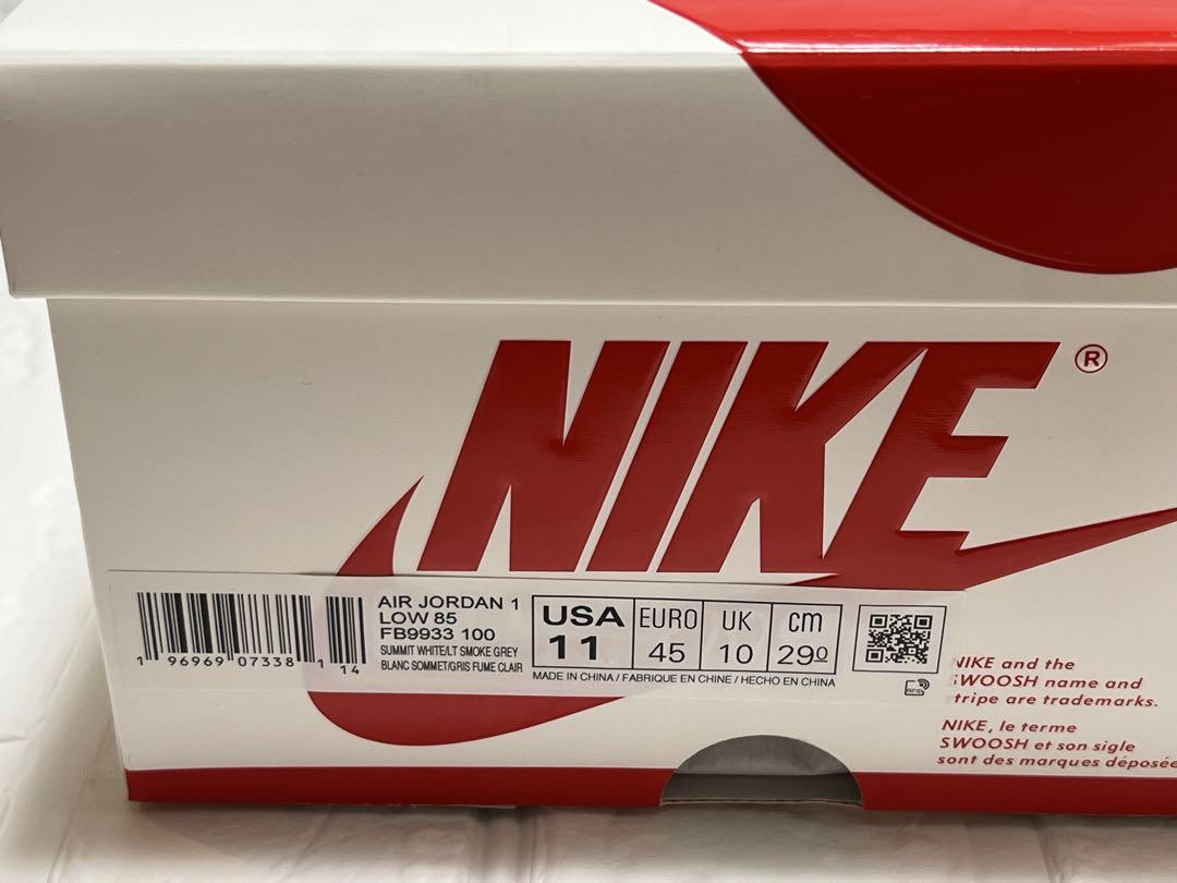ナイキ エアジョーダン　1 ロー 85 ニュートラルグレーAir Jordan