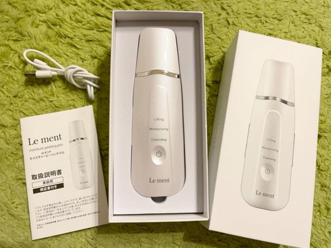 直売公式店 【ジェル付き】ルメント モイスチャーピーリングプロ ウォーターピーリング 直売公式店 【ジェル付き】ルメント モイスチャーピーリングプロ ウォーターピーリング