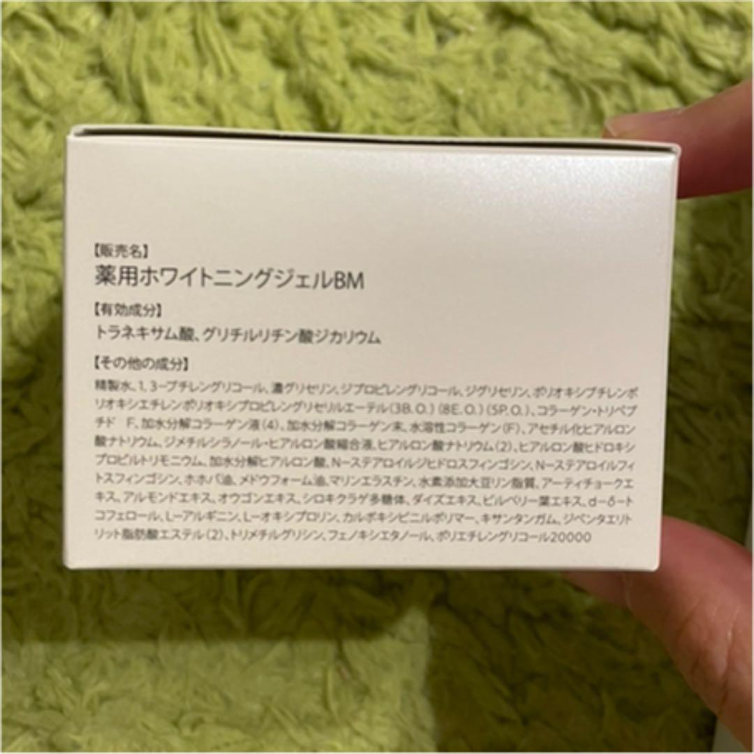 直売公式店 【ジェル付き】ルメント モイスチャーピーリングプロ ウォーターピーリング 直売公式店 【ジェル付き】ルメント モイスチャーピーリングプロ ウォーターピーリング