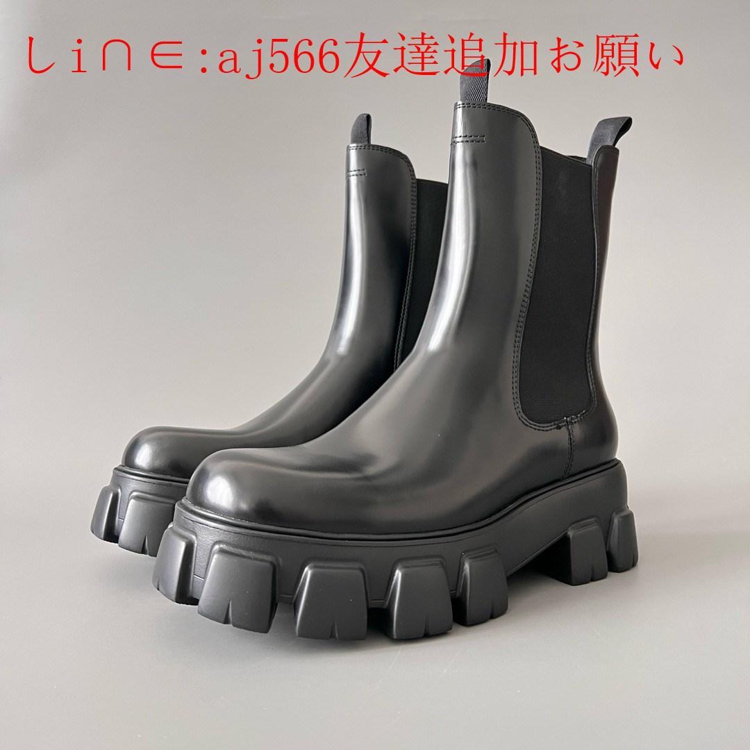専用k