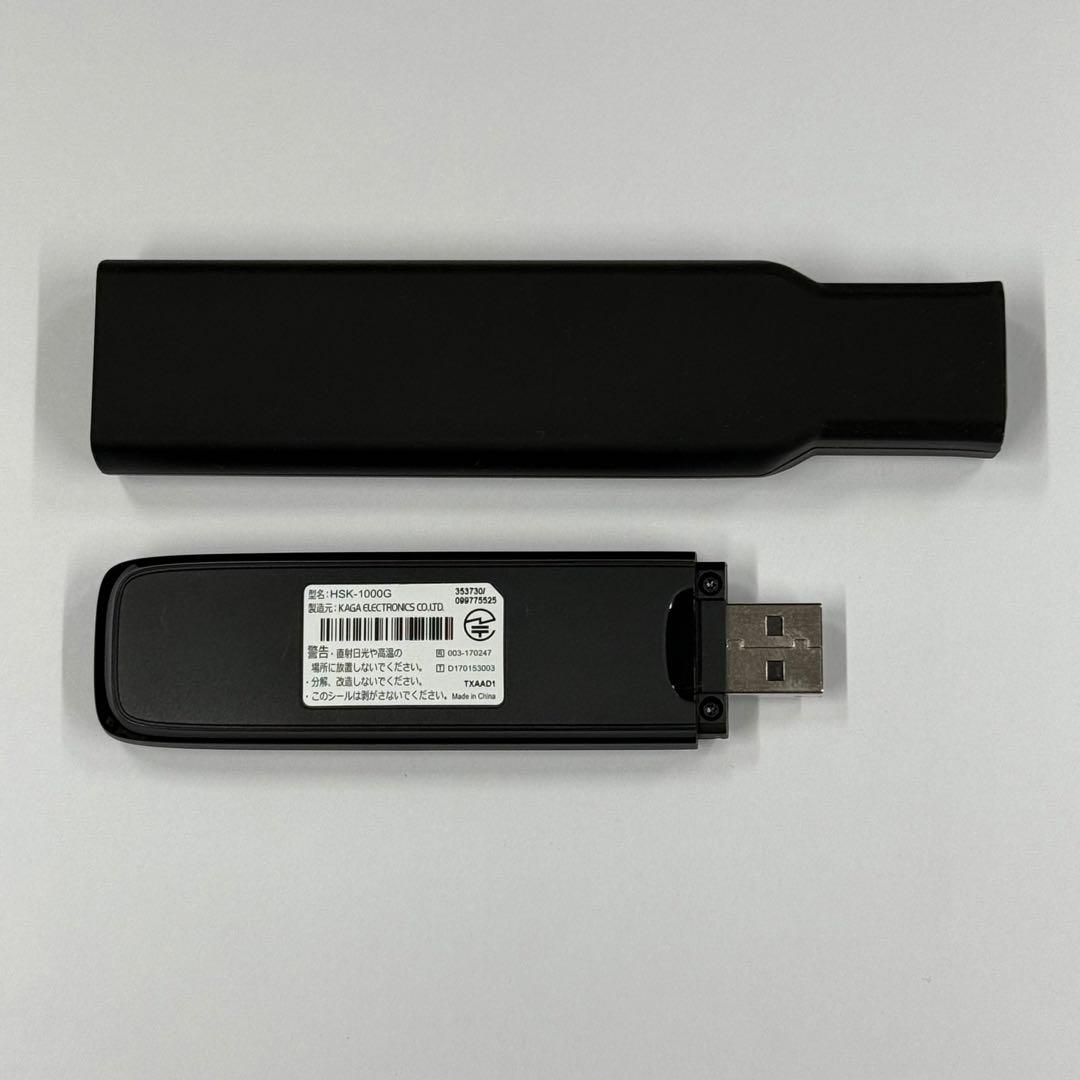 ホンダ純正品　インターナビ　リンクアップフリ4G SIM付　HSK-1000G
