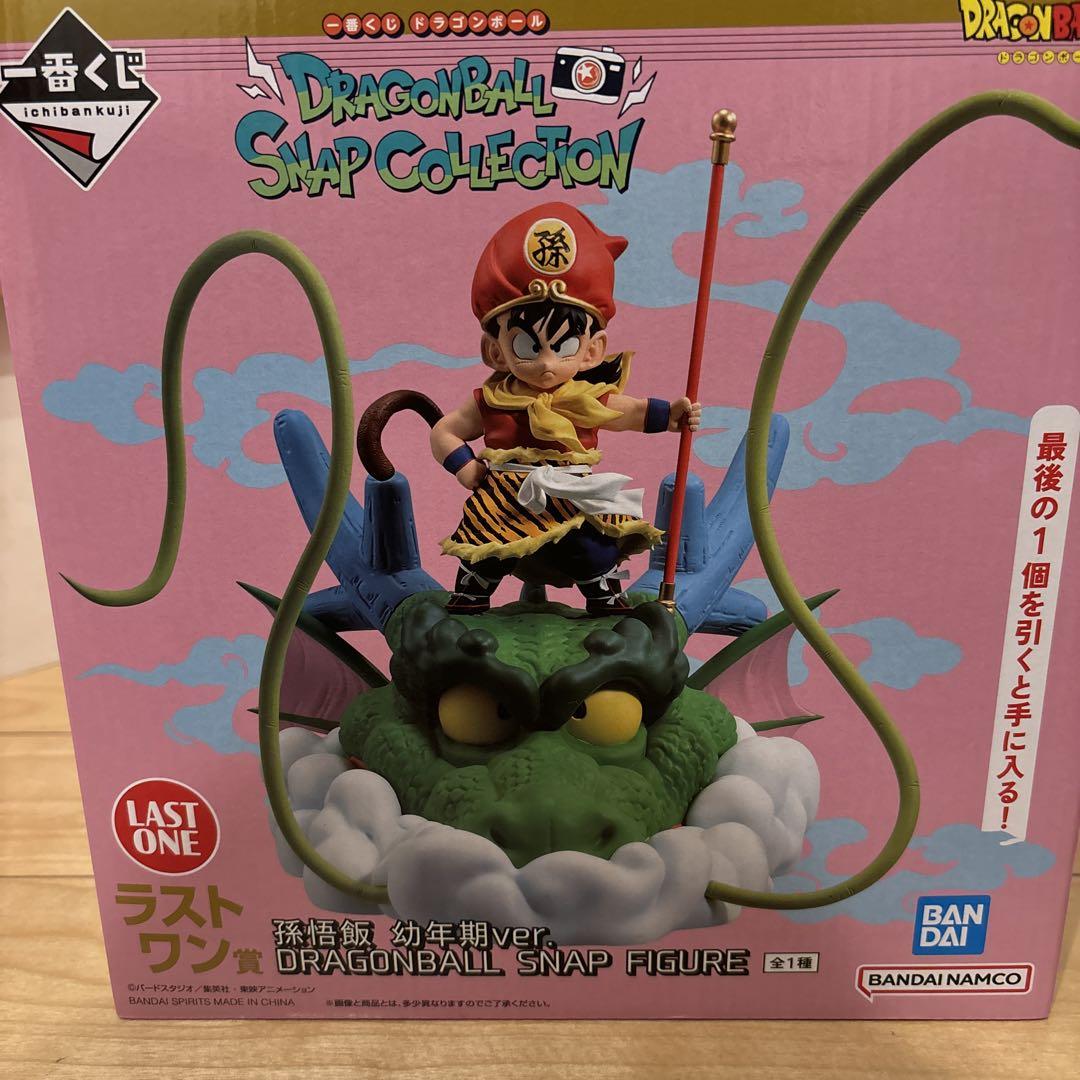 【国内正規品】 一番くじ ドラゴンボール フィギュア フィギュア セミコンプリート コミック・アニメ