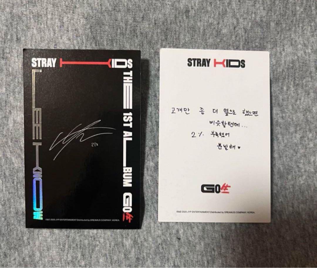 stray kids スキズ リノ トレカ 制服 go生 限定盤