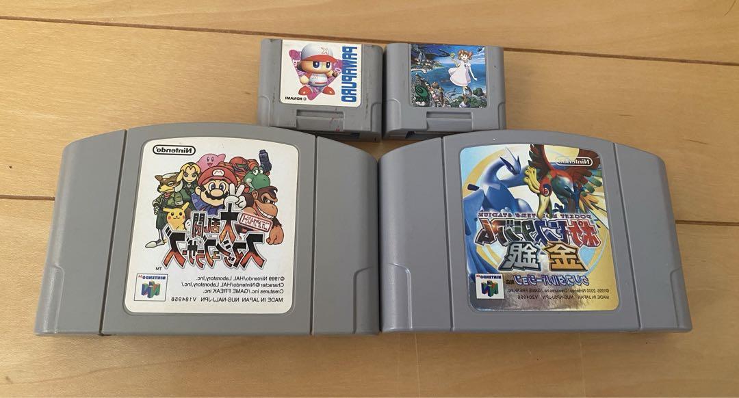 本体色々   ニンテンドー64 WiiU PS3  スーファミ 他  まとめ売り