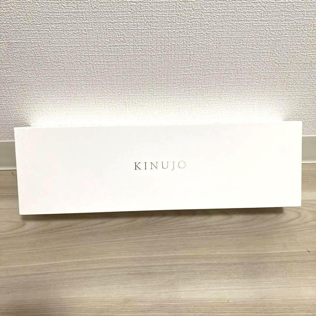 お値下げ不可！新品未開封　KINUJO 絹女 2W01 ホワイト ヘアアイロン