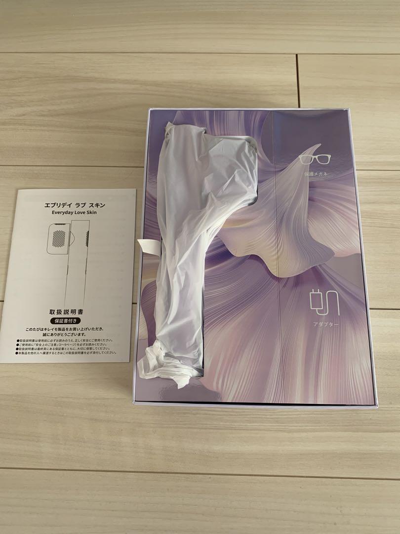 値下げ】KIREIMO キレイモ 家庭用脱毛器