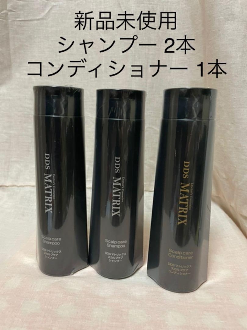 ブラック系\半額SALE/ 新品未使用 アイテック マトリックス DDS シャンプー コンディショナー シャンプー コスメ・香水・美容ブラック系¥9,000-www.montevideocollege.edu.uy ブラック系\半額SALE/ 新品未使用 アイテック マトリックス DDS シャンプー コンディショナー シャンプー コスメ・香水・美容ブラック系¥9,000-www.montevideocollege.edu.uy
