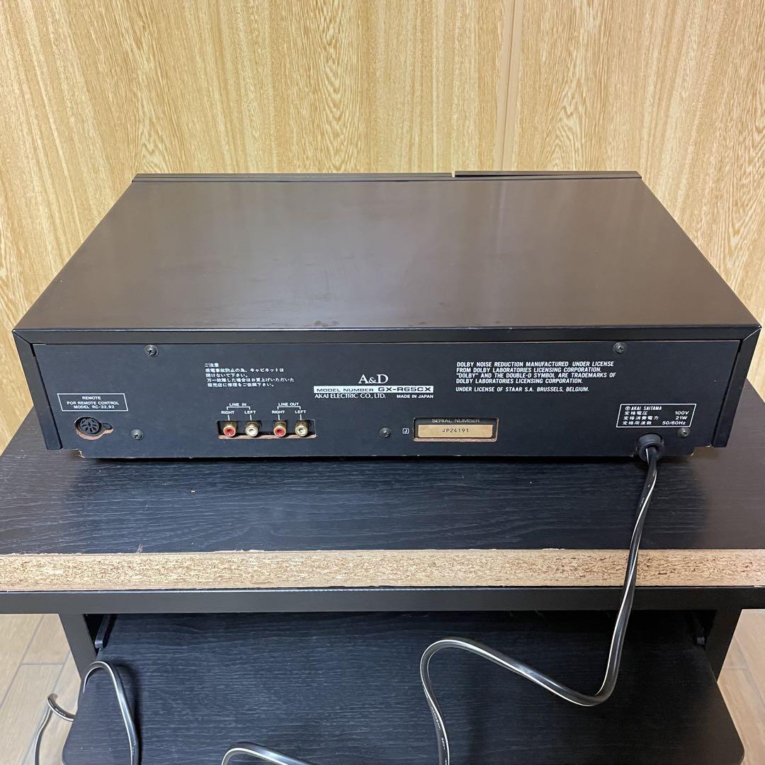 稀少 A&D GX-R65CX カセットデッキ カセットプレイヤー レトロ by メルカリ 稀少 A&D GX-R65CX カセットデッキ カセットプレイヤー レトロ by メルカリ