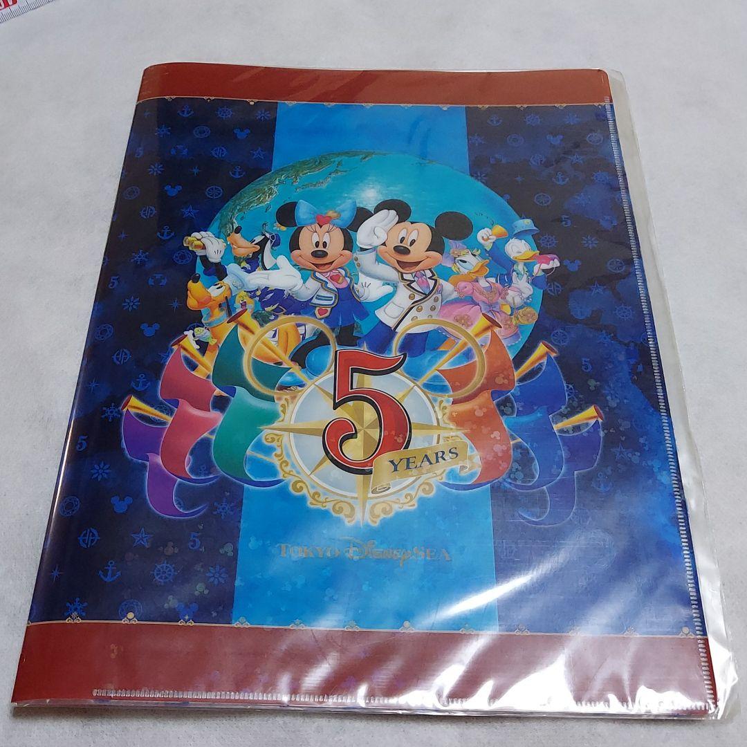 ディズニーシー 5周年 クリアファイル メルカリ ディズニーシー 5周年 クリアファイル メルカリ