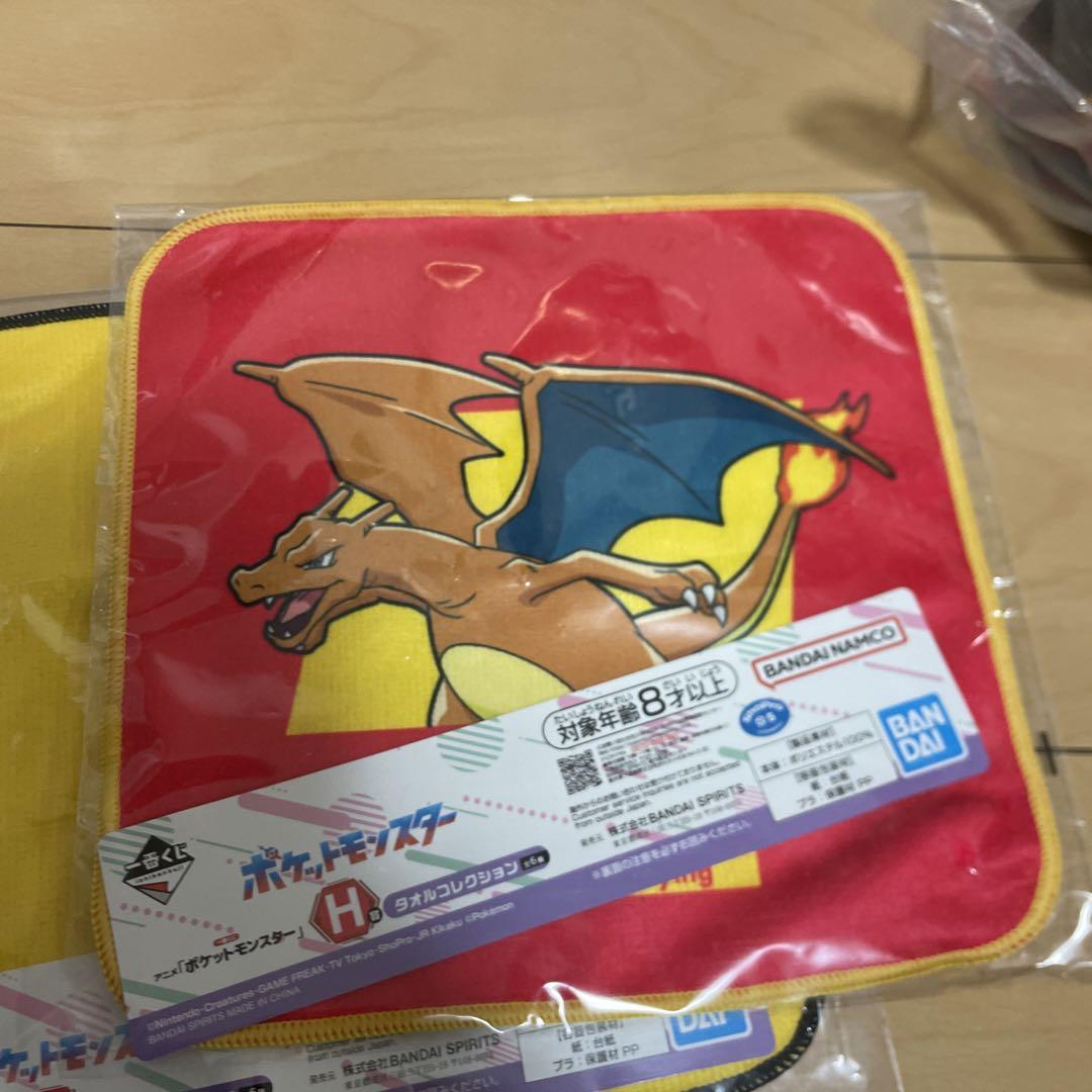 ポケットモンスター 一番くじ A賞　黒いレックウザ　抱きぬいぐるみ