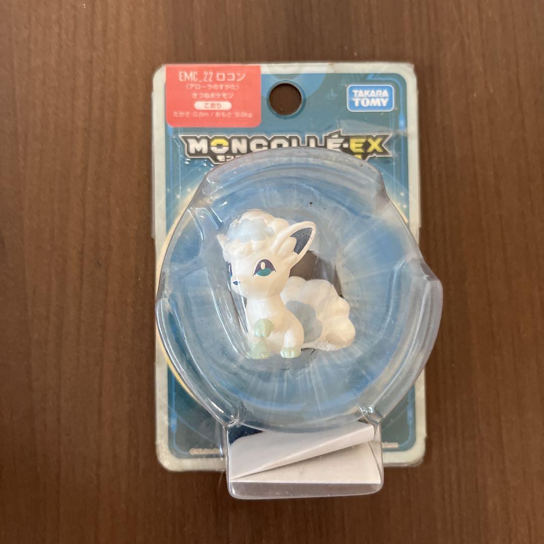 新品未開封　ポケモン モンスターコレクション ロコン ポケットモンスター モンスターコレクションEMC-22 ロコン