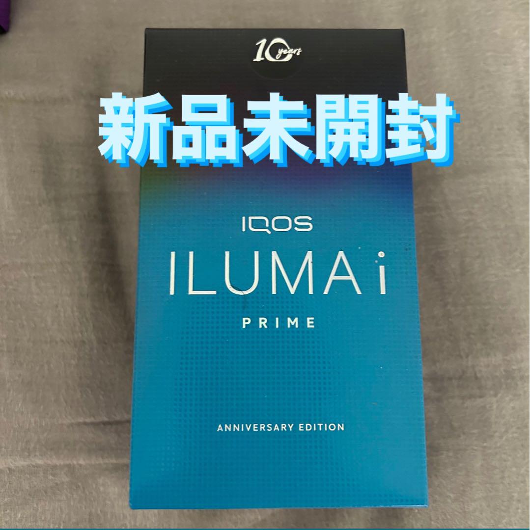 IQOS イルマ i プライム アニバーサリーモデル 10周年